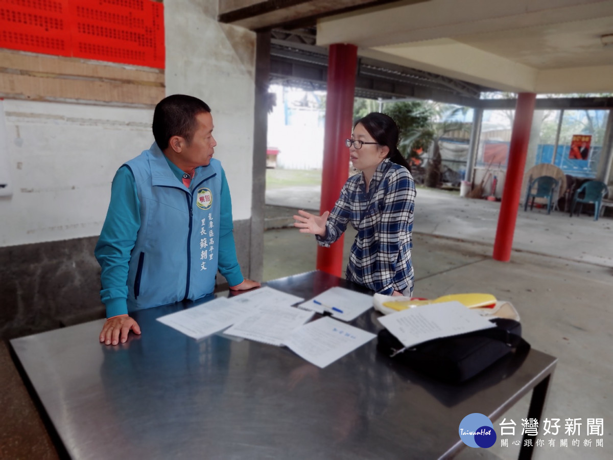 宗教團體不動產暫行條例申請只到6/9　桃市民政局籲把握最後時機