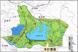 嘉義縣首例公保地解編，市地重劃案正式啟動／嘉義縣府提供