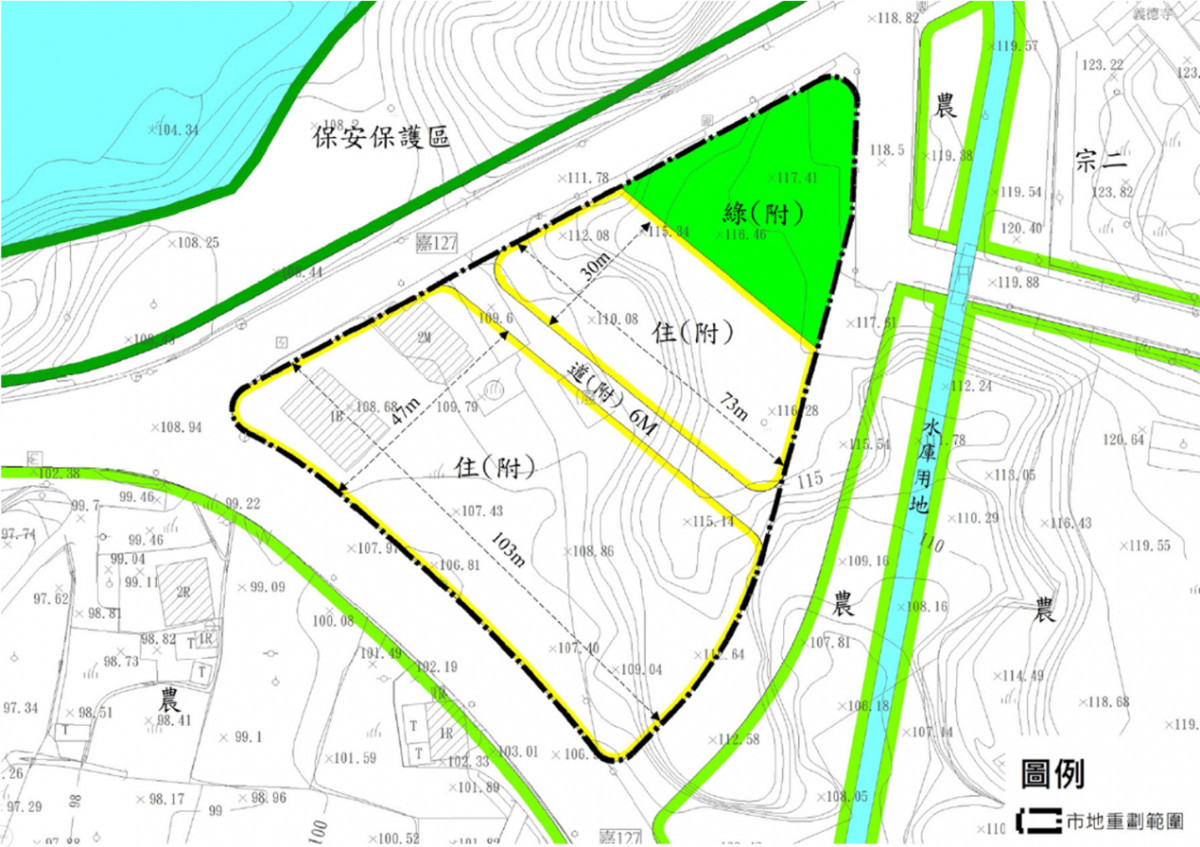 嘉義縣首例公保地解編，市地重劃案正式啟動／嘉義縣府提供