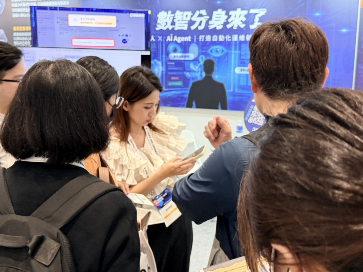 鼎新數智資安大會展出數智分身　導入人工智慧專家團隊主動防禦