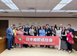 日本國際媽祖會拜訪屏東縣政府　深化宗教文化交流