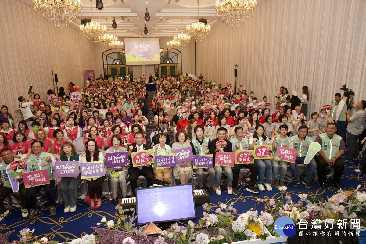 母親節前夕「挺Women的歌」女力相挺　齊聲相挺陳素月