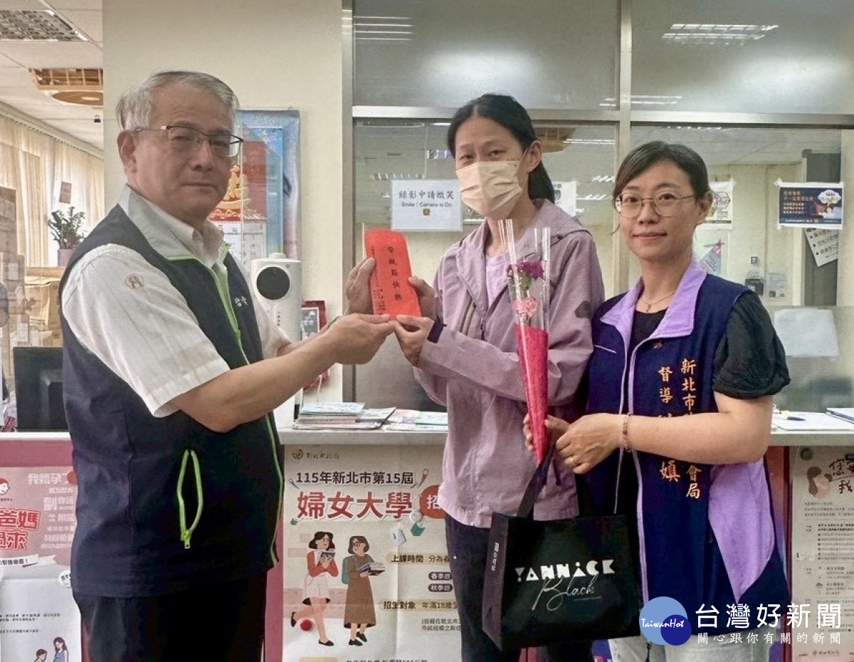 台電北西區處關懷弱勢　致贈經濟困境媽媽慰問金