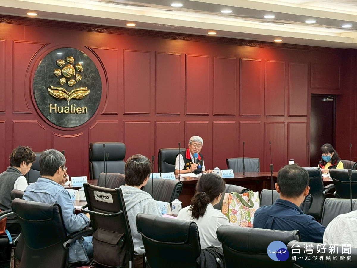 花蓮縣身心障礙者權益保障小組委員會召開年度會議　打造花蓮有愛無礙的友善環境