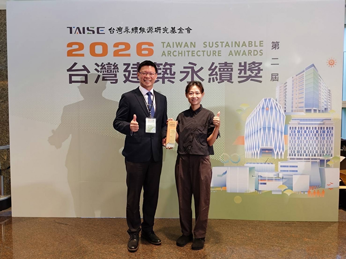 嘉義市蘭潭國小「蘭星樓」勇奪2026台灣建築永續獎／嘉義市府提供