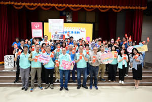 寶山鄉公所舉行115年員工會報暨母親節文康活動。