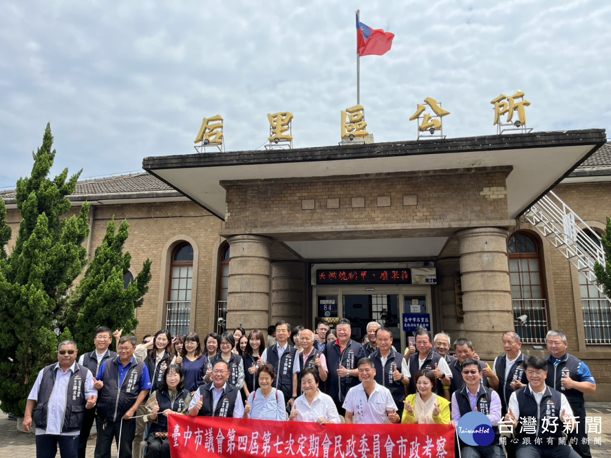后里聯合行政中心願景成形　打造前瞻便民新環境