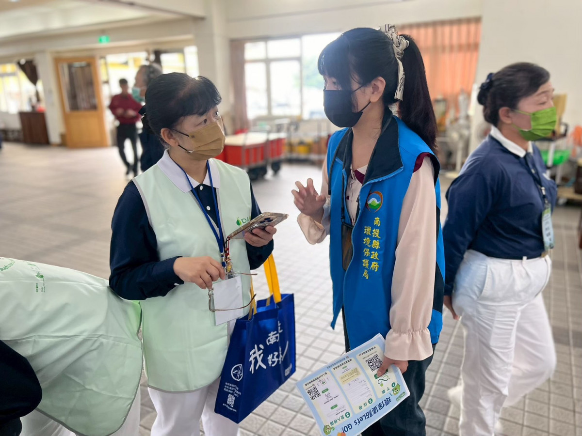 南投縣環保局積極推廣「綠色消費」理念。（圖/南投縣政府環境保護局）