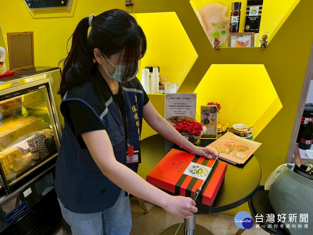新北抽查母親節禮盒過度包裝全數合格　落實源頭減量