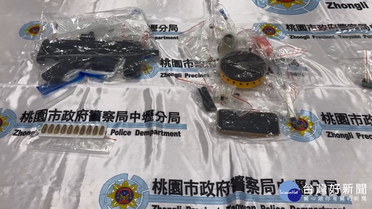中壢警與新竹警攻堅破獲依托咪酯分裝場 。