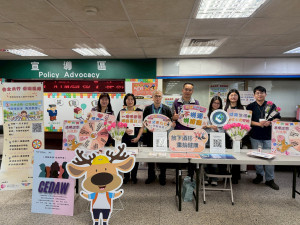 桃園市政府衛生局舉辦「安全出行清醒選擇」酒癮防治活動，期盼攜手市民共同營造安全健康的無酒環境。