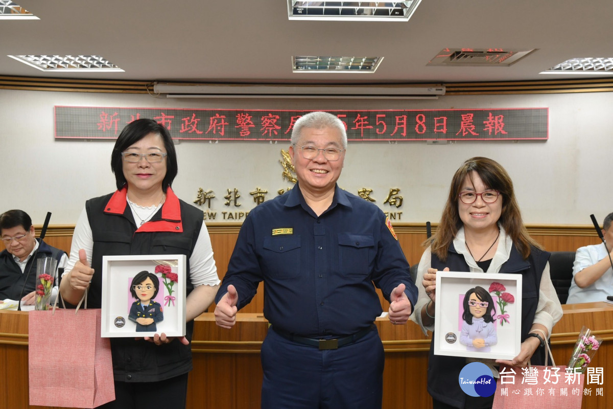 慶祝母親節　新北警局長致贈警察媽媽康乃馨及溫馨小品
