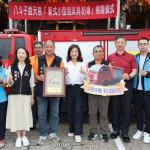 八斗子度天宮捐贈新式小型泡沫消防車　強化基隆市新型態火災應變能量