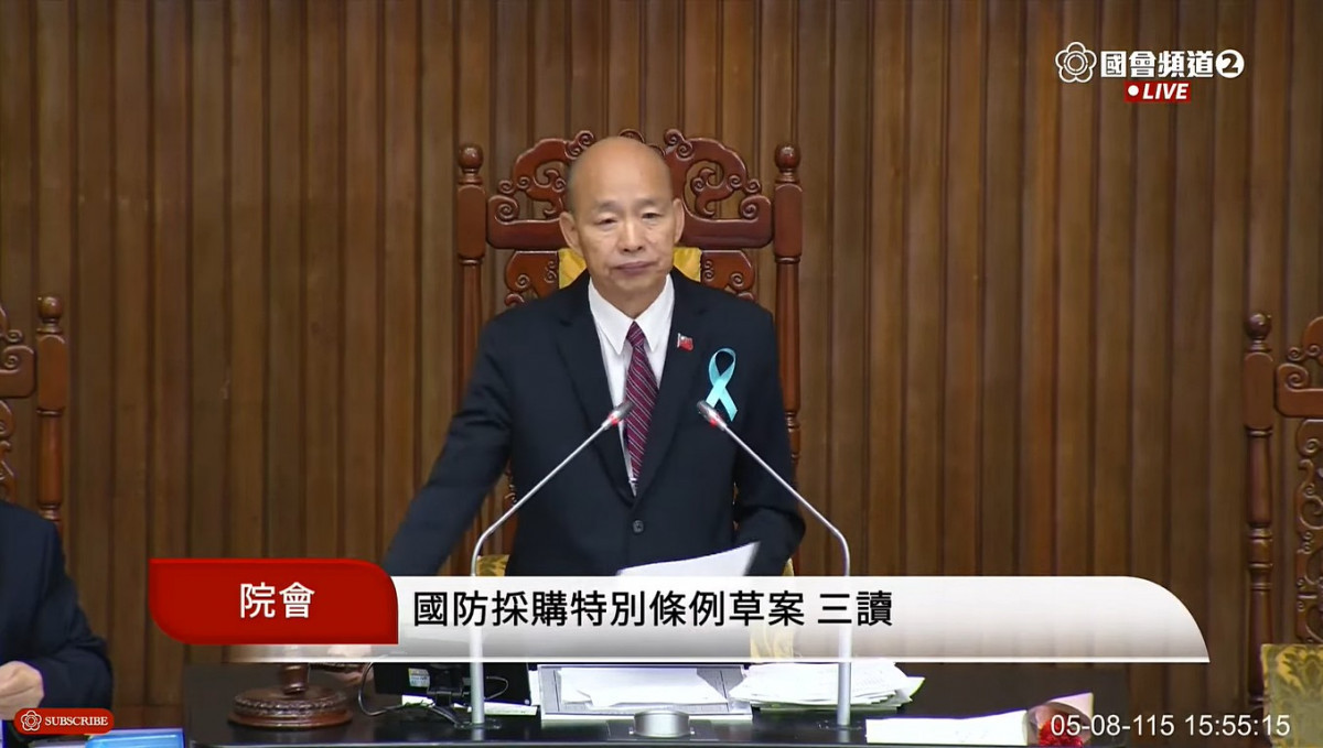 藍白臨推「7800億版」軍購條例三讀　民進黨：忽視多數民意、讓國防安全現破口