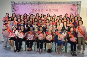 桃園市副市長蘇俊賓前往楊梅區，出席「115年度楊梅區模範母親表揚活動」。
