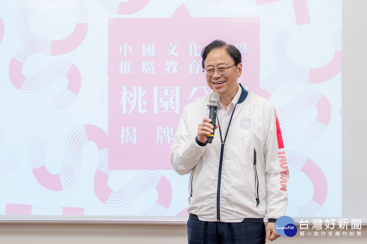 張市長致詞。