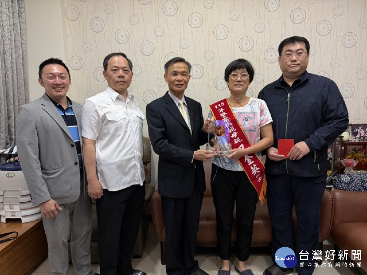 母愛如海恩重如山！頭汴派出所所長林忠生母親　獲選115年度市警局模範母親殊榮