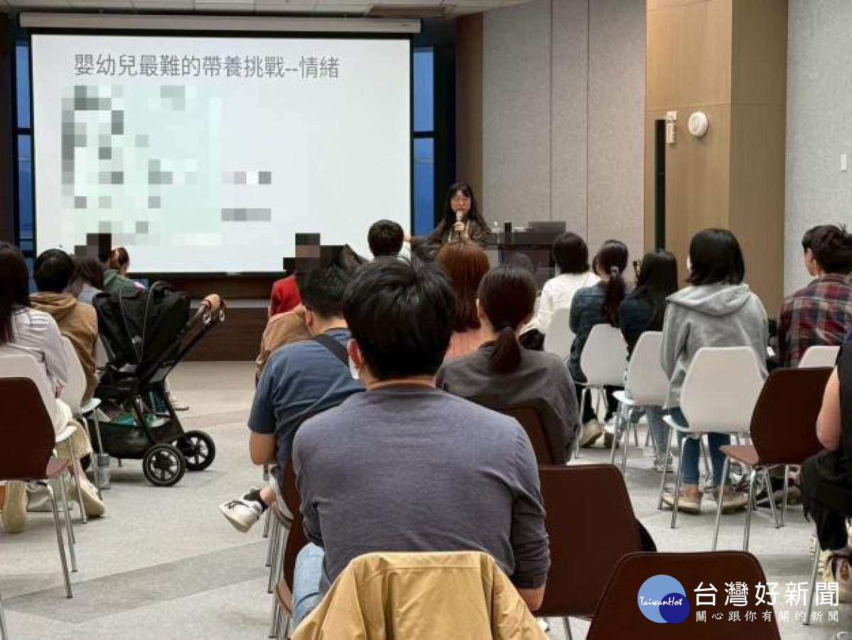 竹縣「多寶家庭的多倍幸福」講座　將帶領家長從「心」出發