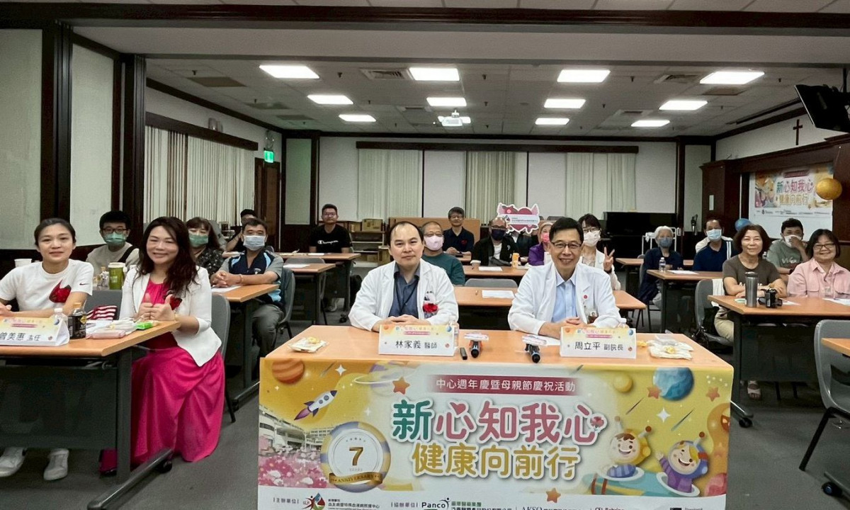 新樓醫院「新心知我心 健康向前行」　母親節活動溫馨登場
