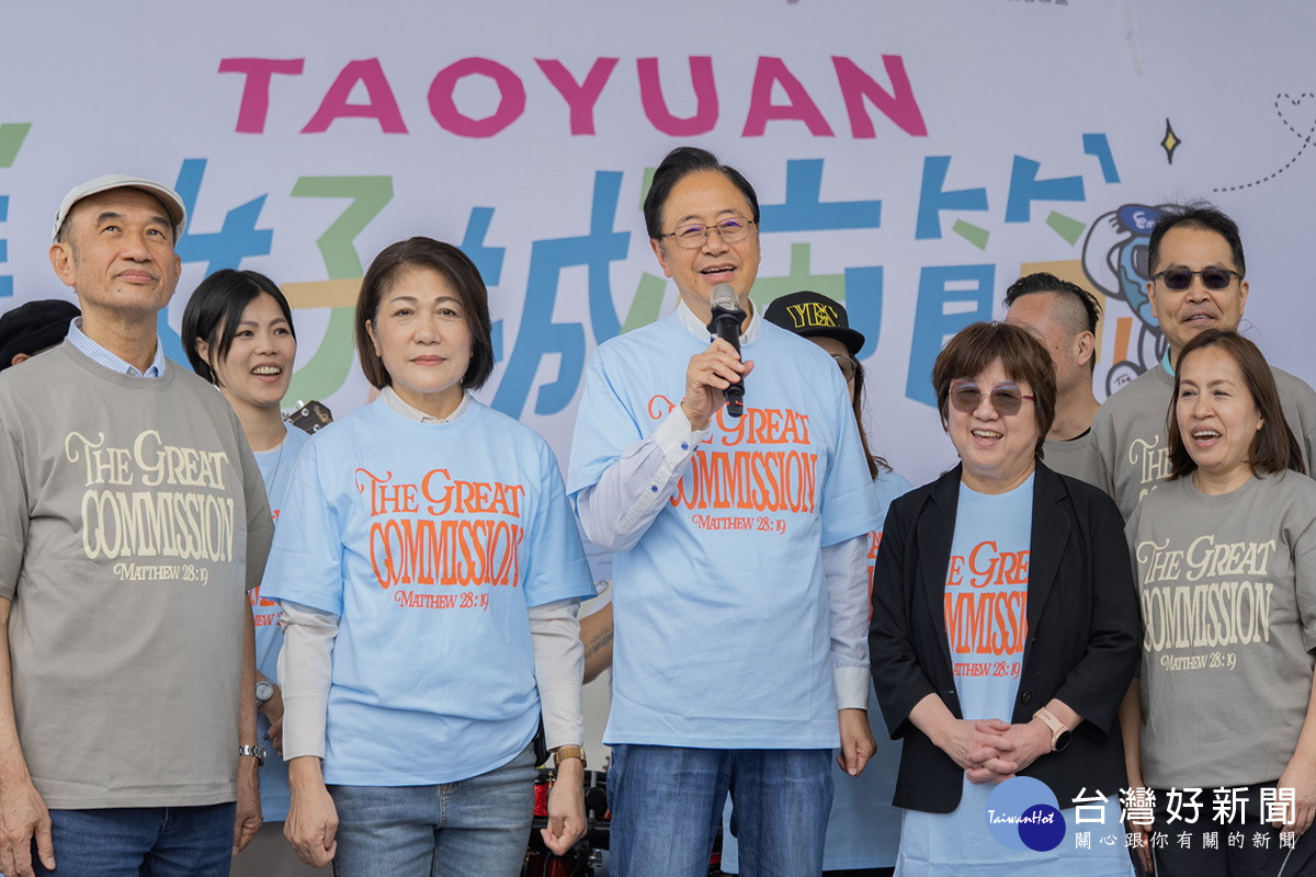 桃園市長張善政於「財團法人中華基督教平鎮浸信會2026桃園美好城市節」中致詞。<br />
