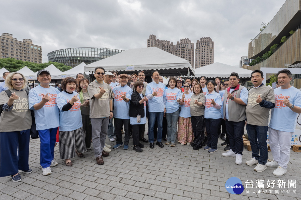 桃園市長張善政出席「財團法人中華基督教平鎮浸信會2026桃園美好城市節」活動。