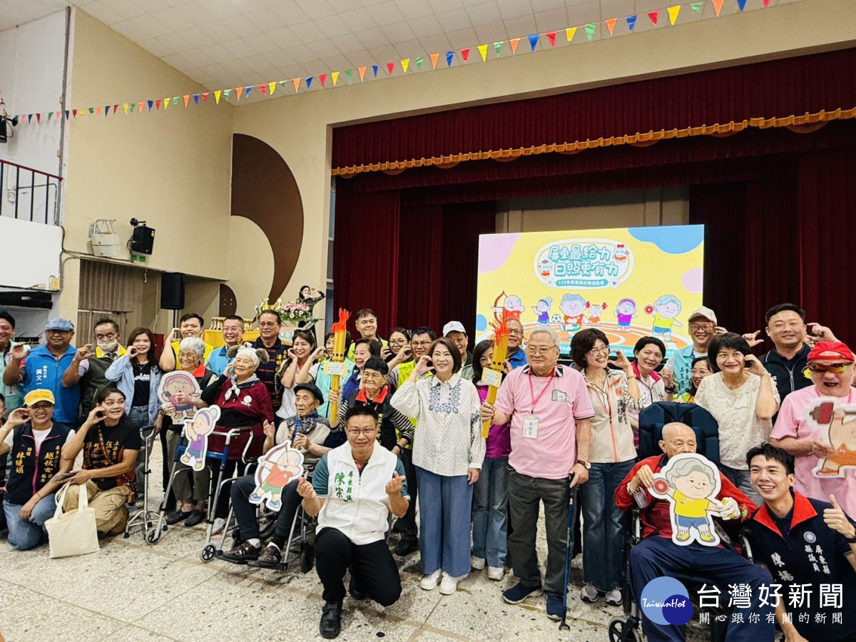 屏東縣日照運動會熱鬧登場　展現長輩活力與自信