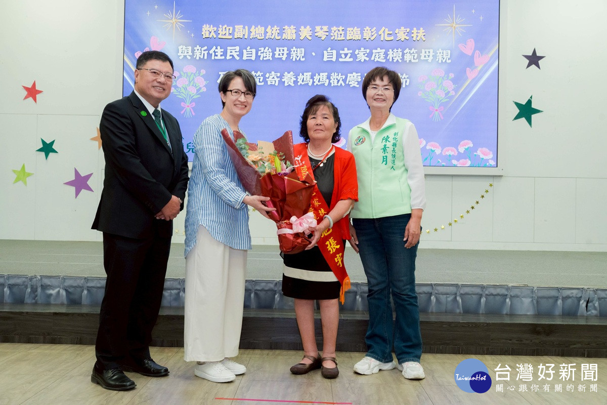 蕭美琴、陳素月親赴家扶員林服務處  與家扶自強、自立媽媽共享家鄉味