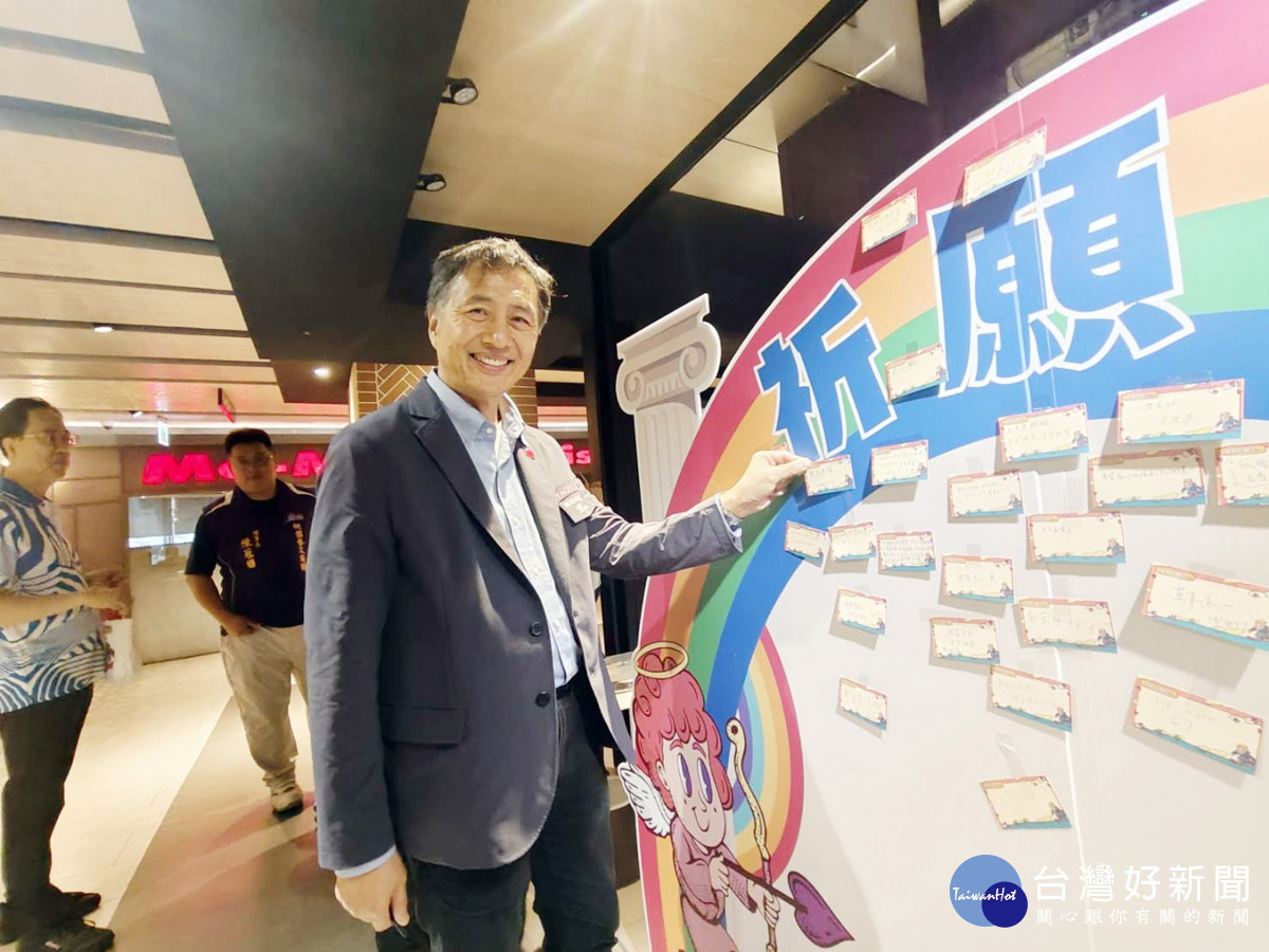 月老出任務成就好幸福 期許桃園站前商圈成為幸福製造所