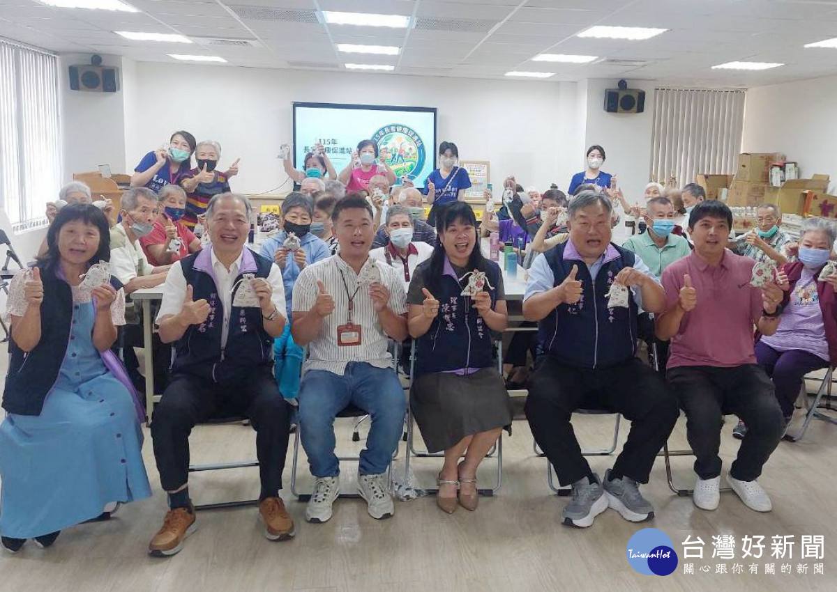 台南市藥師會館申請設立「健康促進站」照顧長者　創全臺首例