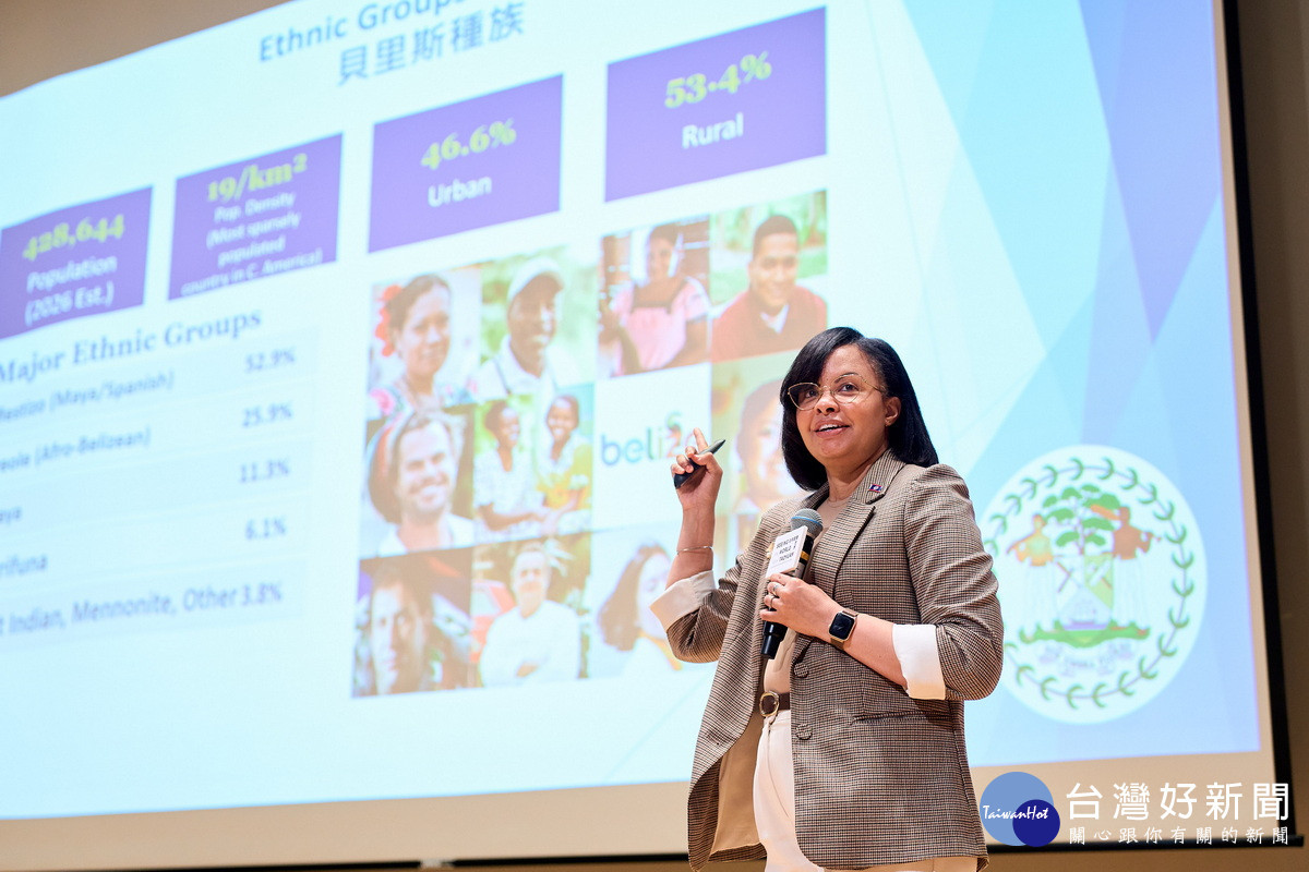 貝里斯大使梅凱瑟蒞桃演講，分享中美洲友邦魅力：馬雅文明中心、多族群融合。<br />

