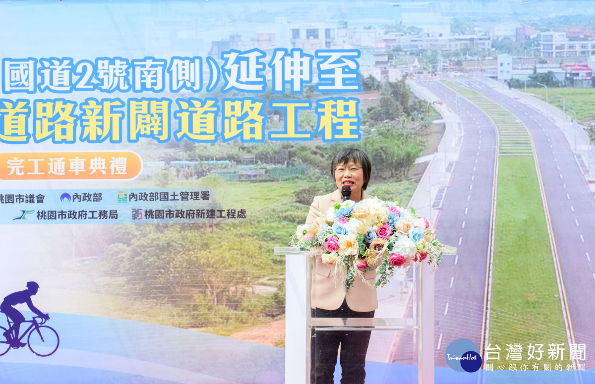 內政部長劉世芳致詞。