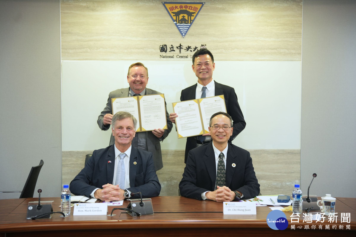 跨國科學合作讓世界更美好　中央大學與美國懷俄明大學啟動合作計畫