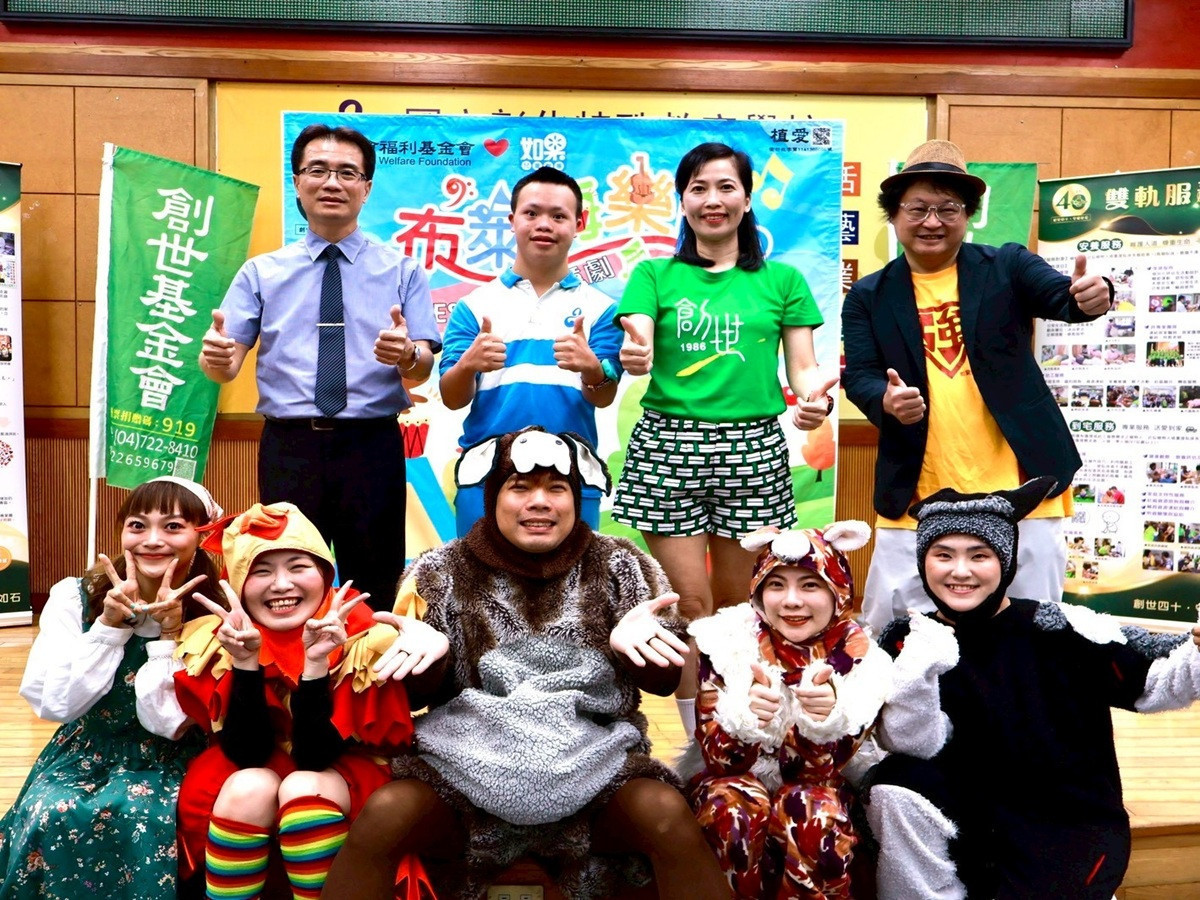 創世攜手如果劇團 全台巡演助嘉義建院