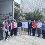 （圖／內政部國土管理署）