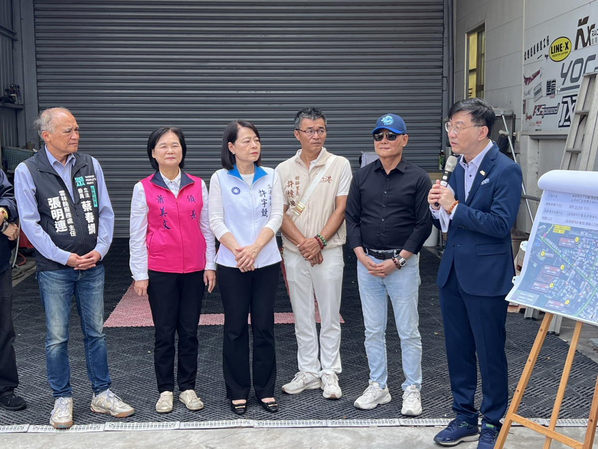 （圖／內政部國土管理署）
