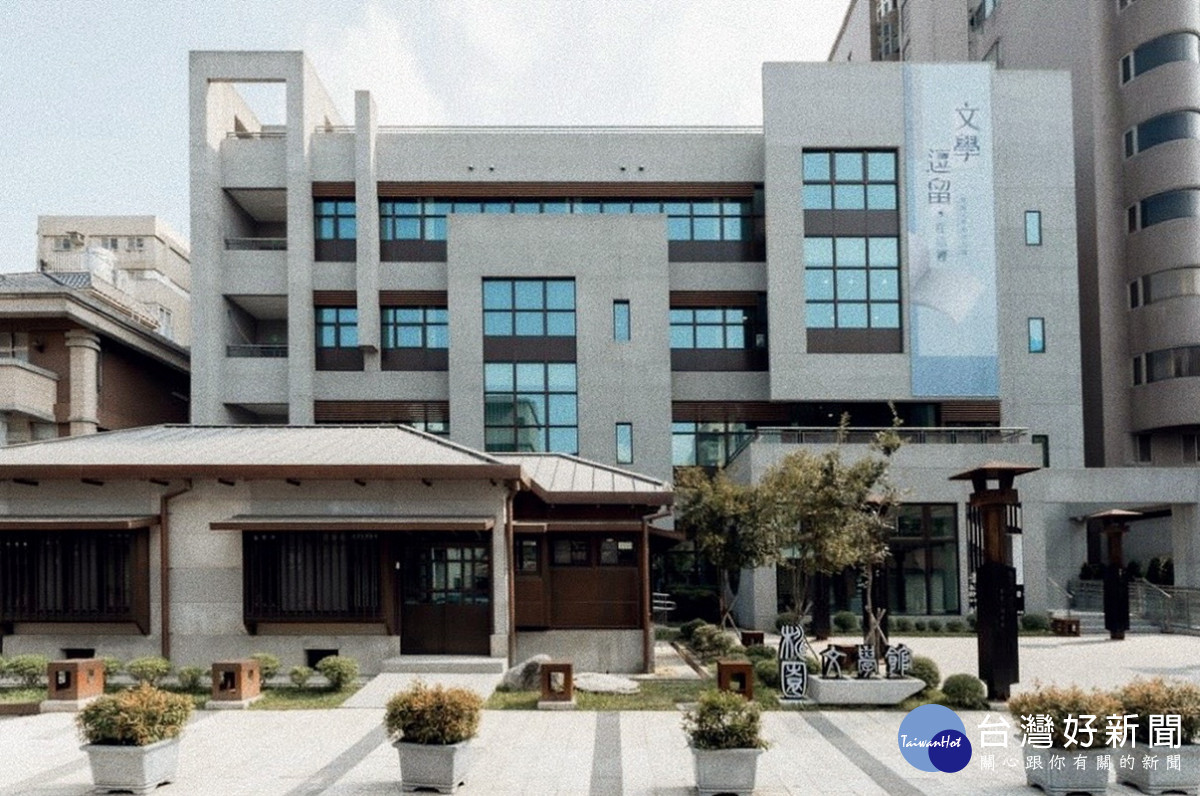 城市就是博物館：桃園老派愛情故事路線-桃園文學館。<br />
