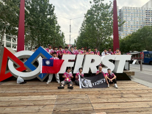 FTC Team 17257 GoBuilder.GC代表臺灣前往美國休士頓參加FIRST Championship。（圖／Team 17257 GoBuilder.GC）