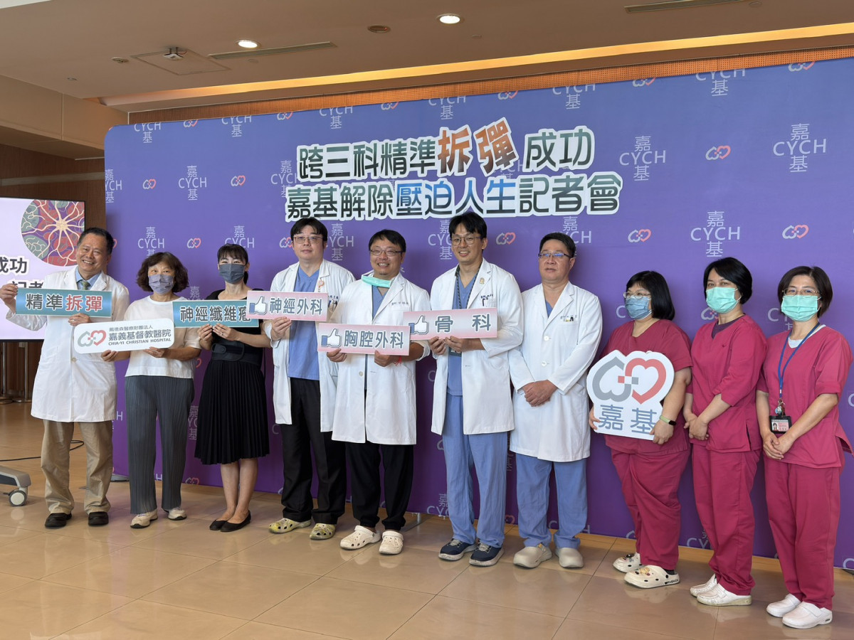 跨三科12小時高難度手術　嘉基助病患擺脫脊椎腫瘤疼痛