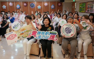 雲林縣政府今12日攜手台大醫院雲林分院舉辦「2026國際護師節慶祝活動」，向第一線護理人員致上最高敬意／縣府提供
