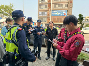 第三方警政聯合稽查。
