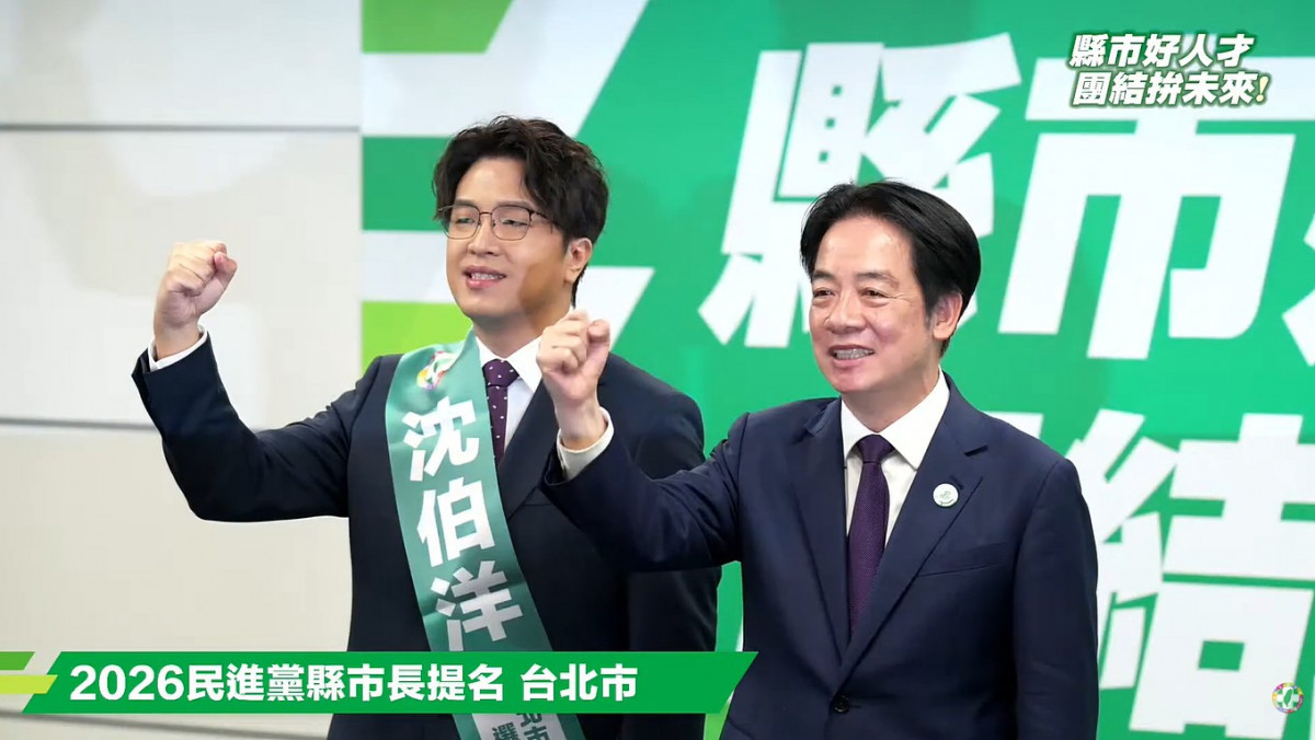 2026台北市長選戰　民進黨終拍板提名沈伯洋戰藍營蔣萬安