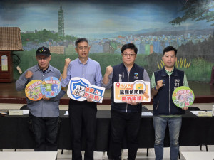 （圖／台北市府環保局水質病媒管制科）