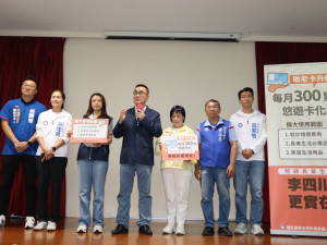 圖／李四川競選辦公室提供