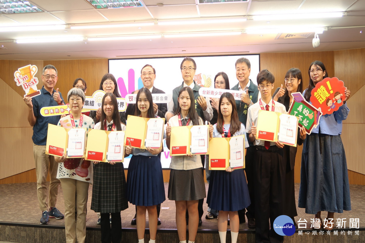 第26屆台新青少年志工菁英獎　黃偉哲表揚7位獲獎優秀學子