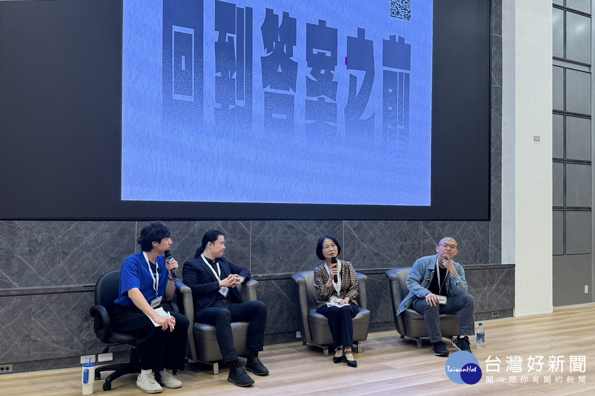 培力青年AI時代數位競爭力　桃市青年局攜手業界前進校園