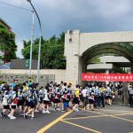 （圖／新北市教育局提供）