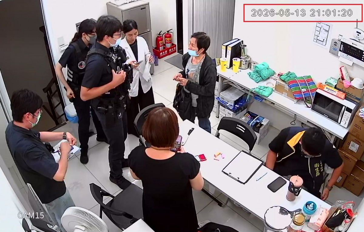 藝群診所控高雄市衛生局稽查針孔案　律師：強索病患隱私個資恐涉違反刑法307條