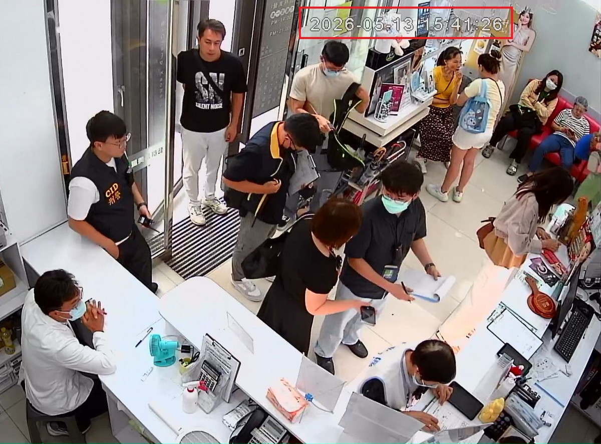 20260513藝群高雄診所被稽查照(藝群診所提供)