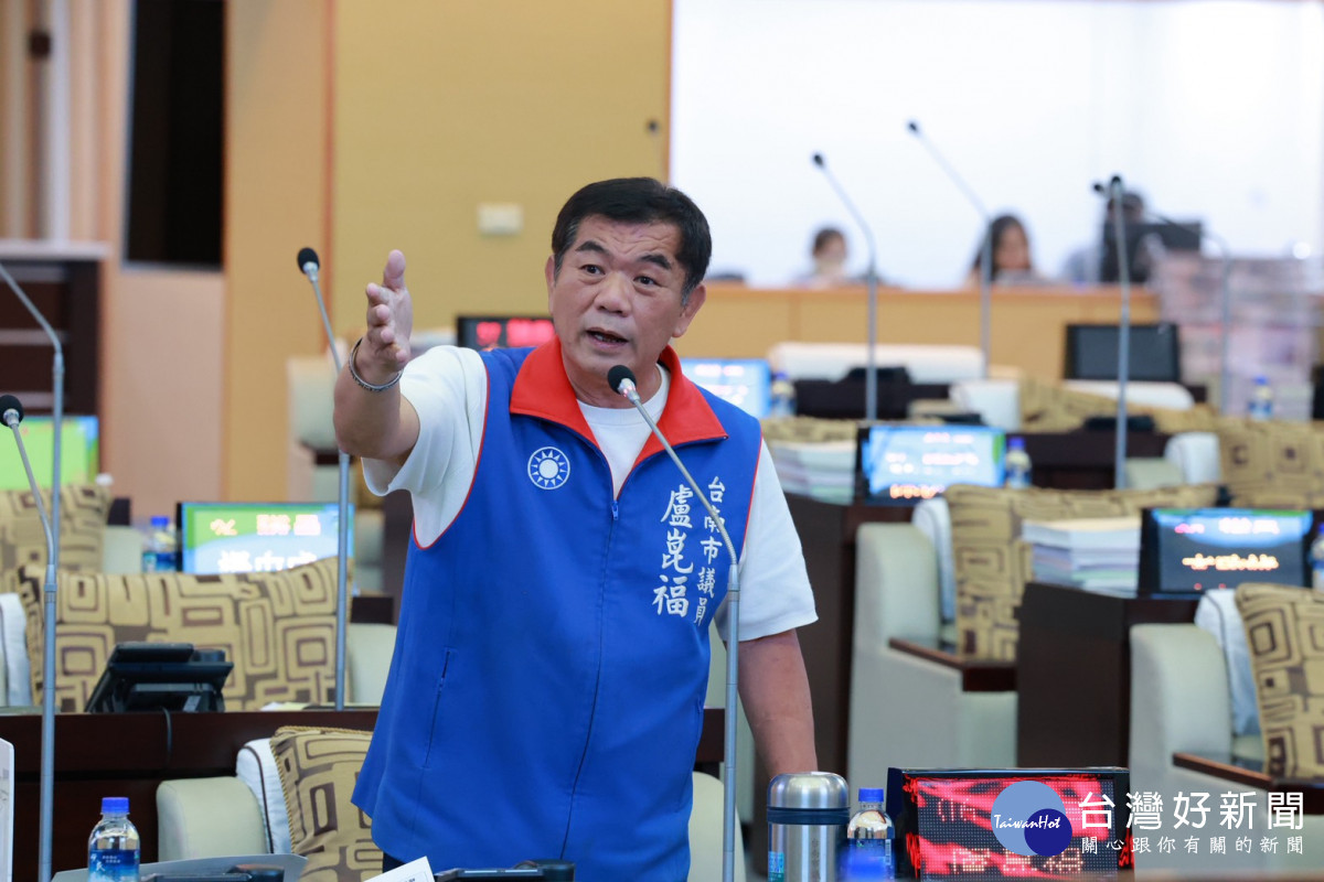 南市府政風處淪為「把風處」？　議員盧崑福砲轟政風功效不佳乾脆裁撤