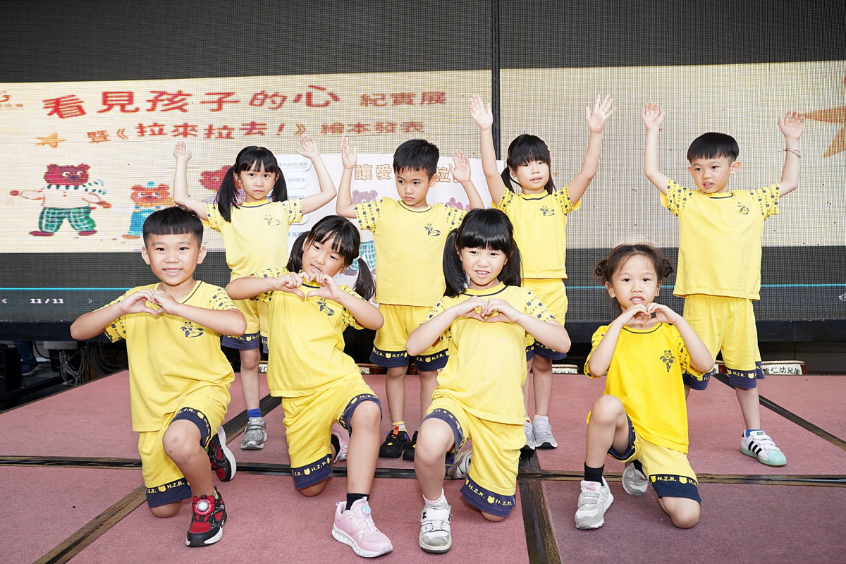 何智仁幼兒園孩子帶來純真有活力表演